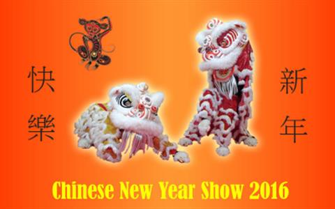 Chinese New Year Show